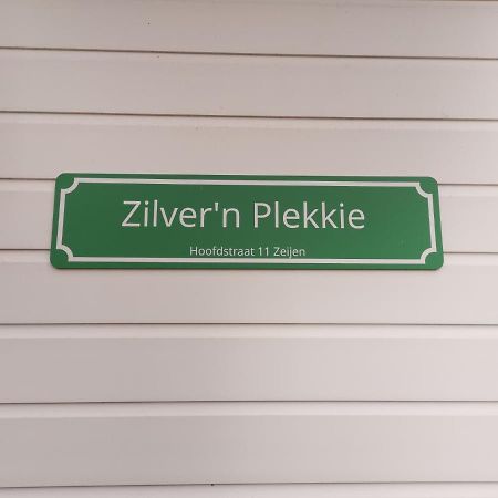 Zilver'N Plekkie Zeijen Luaran gambar